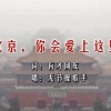 牛头马面是什么生肖